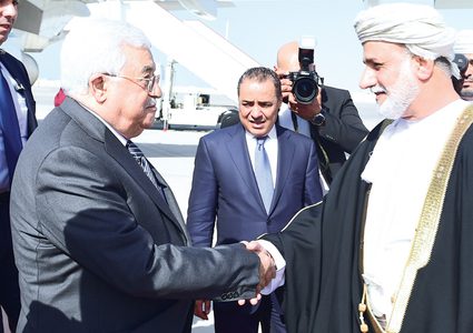 الرئيس عباس يصل سلطنة عُمان في زيارة رسمية
