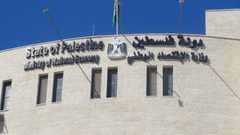 تسجيل أكثر من الف تاجر و 164 شركة الشهر الماضي
