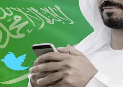 السعودية تشكل جيشا لمجابهة معارضيها على تويتر!