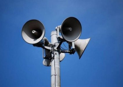 صافرات انذار في "حوف اشكيلون" في "غلاف غزة"