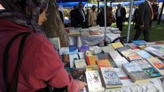 افتتاح معرض الكتاب السنوي الثاني بالخليل