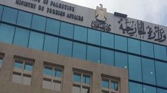 الخارجية تحذر من تكتيك الاحتلال لهدم الخان الأحمر