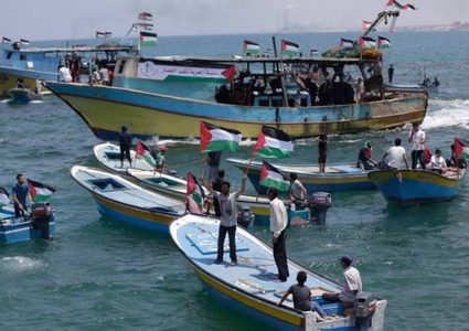 الإعلان عن المسير البحري الـ 13 الاثنين