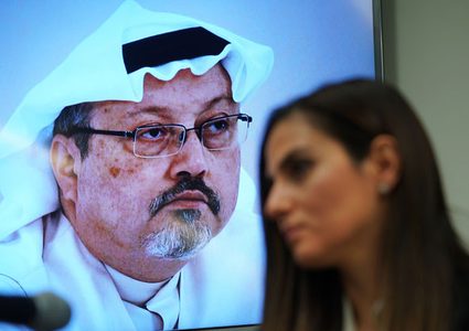 الأردن يؤكد أهمية “الخطوات” التي اتخذتها السعودية