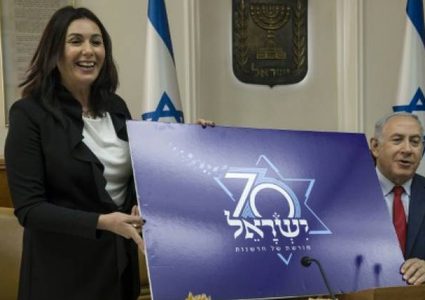 منع الدعم عن الأعمال الثقافية 'غير الموالية'