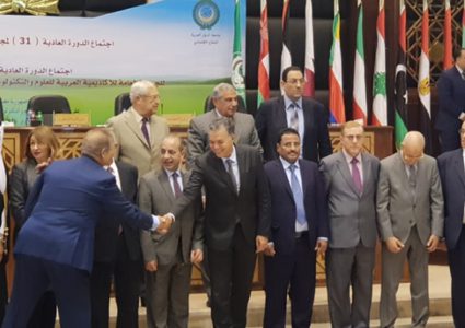 اجتماع للمكتب التنفيذي لمجلس وزراء النقل العرب