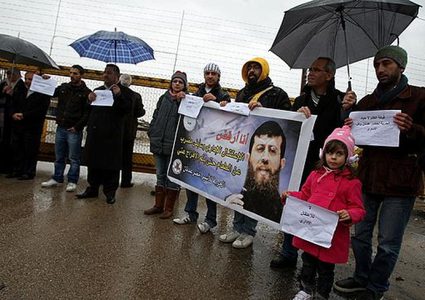 اعتصام أمام محكمة سالم تضامنا مع الأسير خضر عدنان