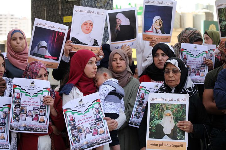 وقفة احتجاجية على قرار تشديد العقوبات  بحق الأسرى