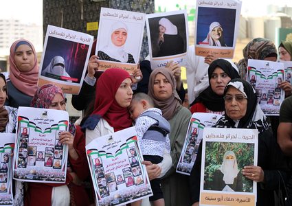 وقفة احتجاجية على قرار تشديد العقوبات  بحق الأسرى