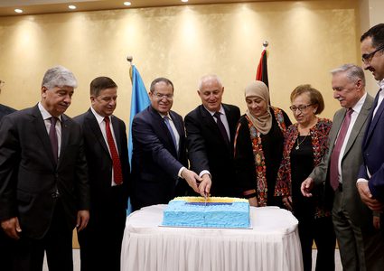 الاحتفال بعيد الاستقلال الأوكراني في رام الله