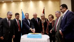 الاحتفال بعيد الاستقلال الأوكراني في رام الله