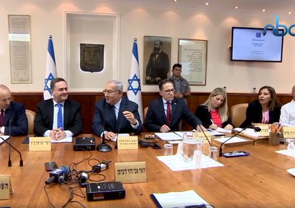 كابينت الاحتلال يقرر تأجيل هدم الخان الأحمر