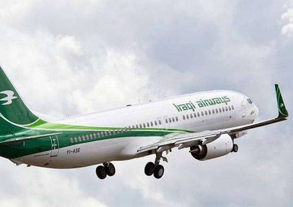 حقيقة سقوط إحدى طائرات الخطوط الجوية العراقية