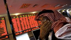 البورصة السعودية تغلق على انخفاض