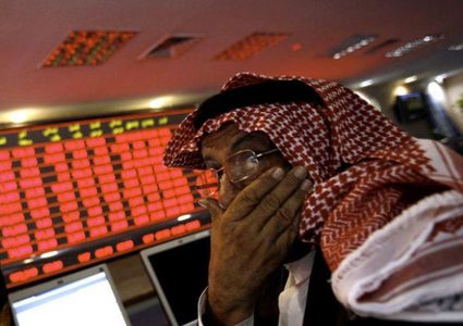 البورصة السعودية تغلق على انخفاض