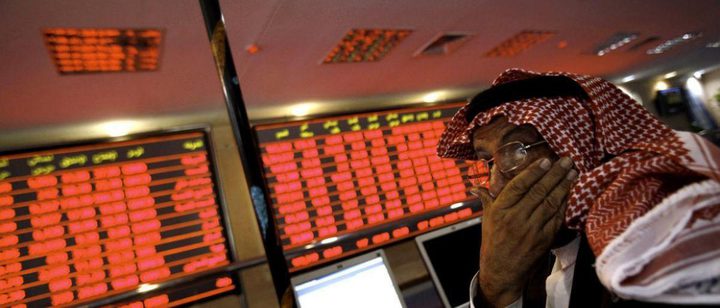 البورصة السعودية تغلق على انخفاض