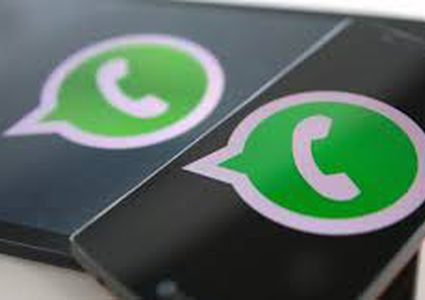 خاصية جديدة في واتساب تضع حدا للإزعاج