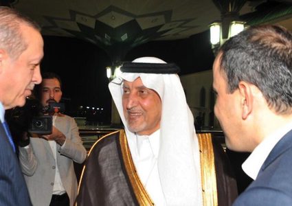 "نيويورك تايمز": أردوغان رفض رشوة سياسية سعودية