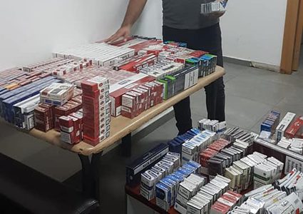 ضبط (150) كروز دخان و(30) كغم معسل مهرب