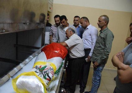 جماهير طوباس تشيع الشهيد محمد بشارات