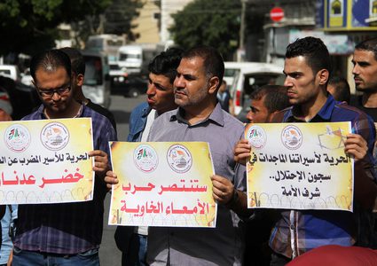 وقفة تضامنية مع الأسير خضر عدنان في غزة