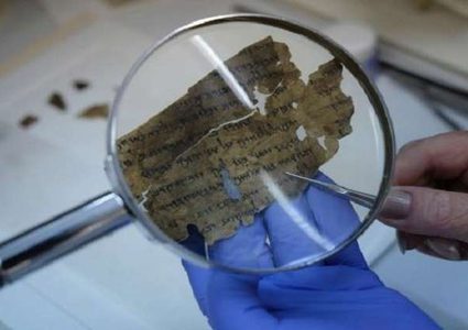 متحف أمريكي يكشف زيف "مخطوطات البحر الميت"