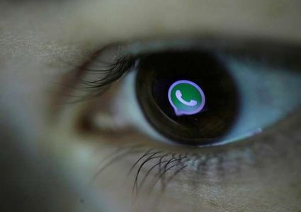 "واتس آب" تضيف ميزة تحمي خصوصيتك من الفضوليين!