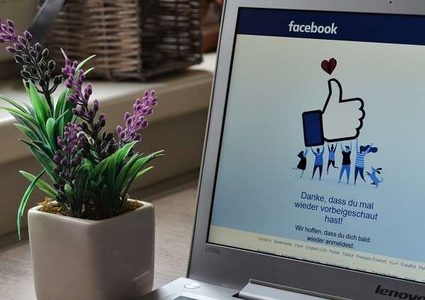 "فيسبوك" تشتري شركة لأمن المعلومات