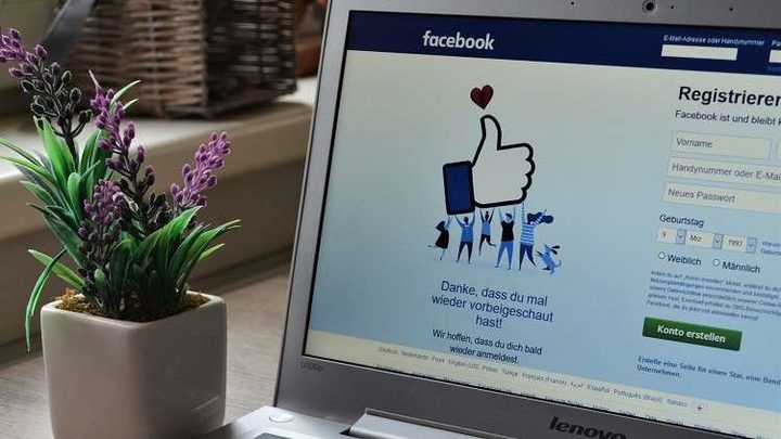 "فيسبوك" تشتري شركة لأمن المعلومات