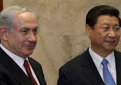 اسرائيل والصين تبحثان سبل تعزيز اتفاقيات التجارة