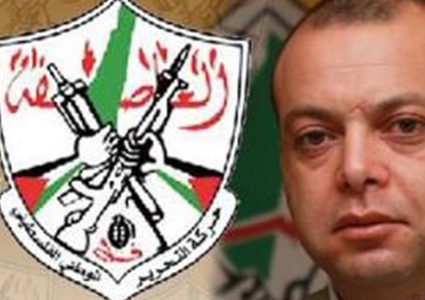 "فتح": حقنا ليس منٌة من نتنياهو