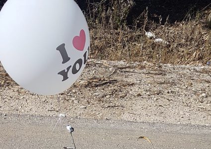 الاحتلال يزعم سقوط بالونات حارقة "بنير عام"