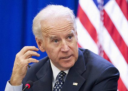 البحث عن طرد مريب موجه لجو بايدن