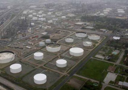 ارتفاع أسعار النفط