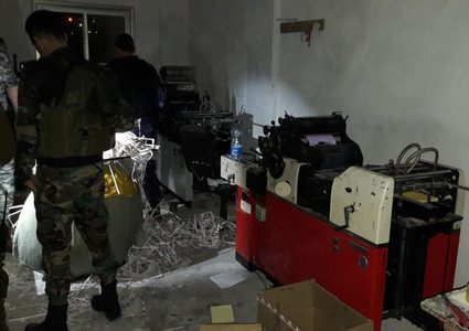 ضبط مطبعة لتصنيع علب السجائر المزورة