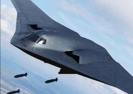 الصين تكشف العام المقبل عن قاذفة شبح استراتيجية