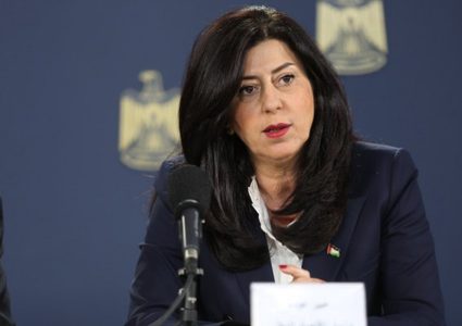 عودة تحدد موعد اجراء انتخابات غرفة تجارة بيت لحم