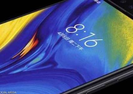 "شاومي" تطرح هاتفًا بذاكرة خارقة