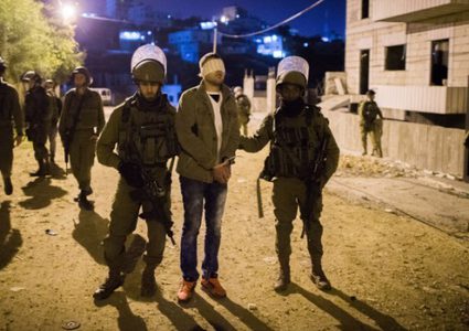 اعتقال فتى من قلقيلية