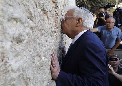 الخارجية: فريدمان يواصل إنتمائه الأعمى للاحتلال