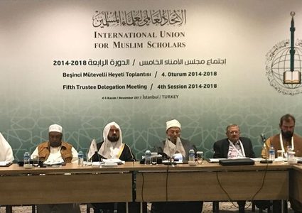 "علماء المسلمين "يحذر من نشاط إسرائيل بالخليج