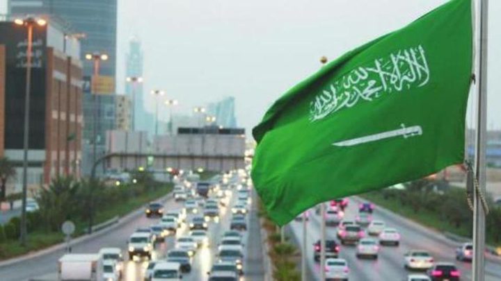 السعودية تحدد شرطها "للتطبيع" مع "إسرائيل"