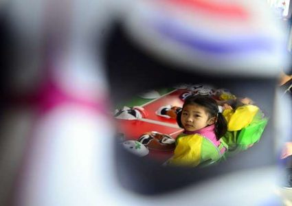 صينية تطعن 14 طفلا!