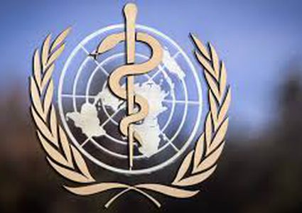 منظمة الصحة العالمية تحذر من "التبغ الجديد"