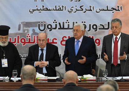 الرئيس الفلسطيني محمود عباس يحضر اجتماع المجلس المركزي لمنظمة التحرير الفلسطينية في مدينة رام الله.