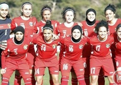 الأولمبي النسوي ينهي معسكره استعدادا لتصفيات آسيا