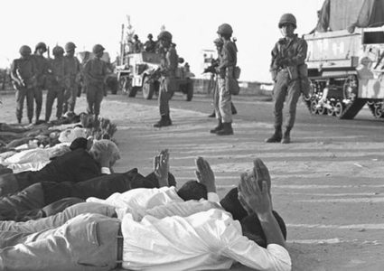 احياء الذكرى الـ62 لمجزرة كفر قاسم