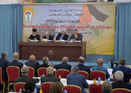 محيسن: لجنة موسعة لصياغة بيان "المركزي"