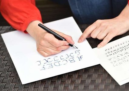 خطك يكشف كذبك!