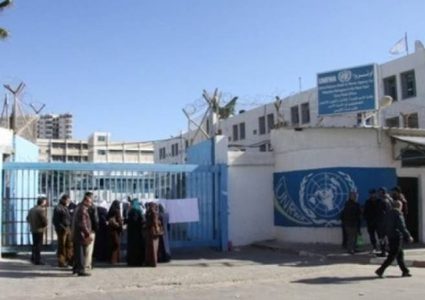 الأونروا: نقوم بإجراءات تقشفية لمواجهة الأزمة